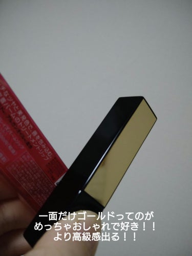 グレイズバームリップ GB01 レッドガーネット/excel/口紅を使ったクチコミ（2枚目）