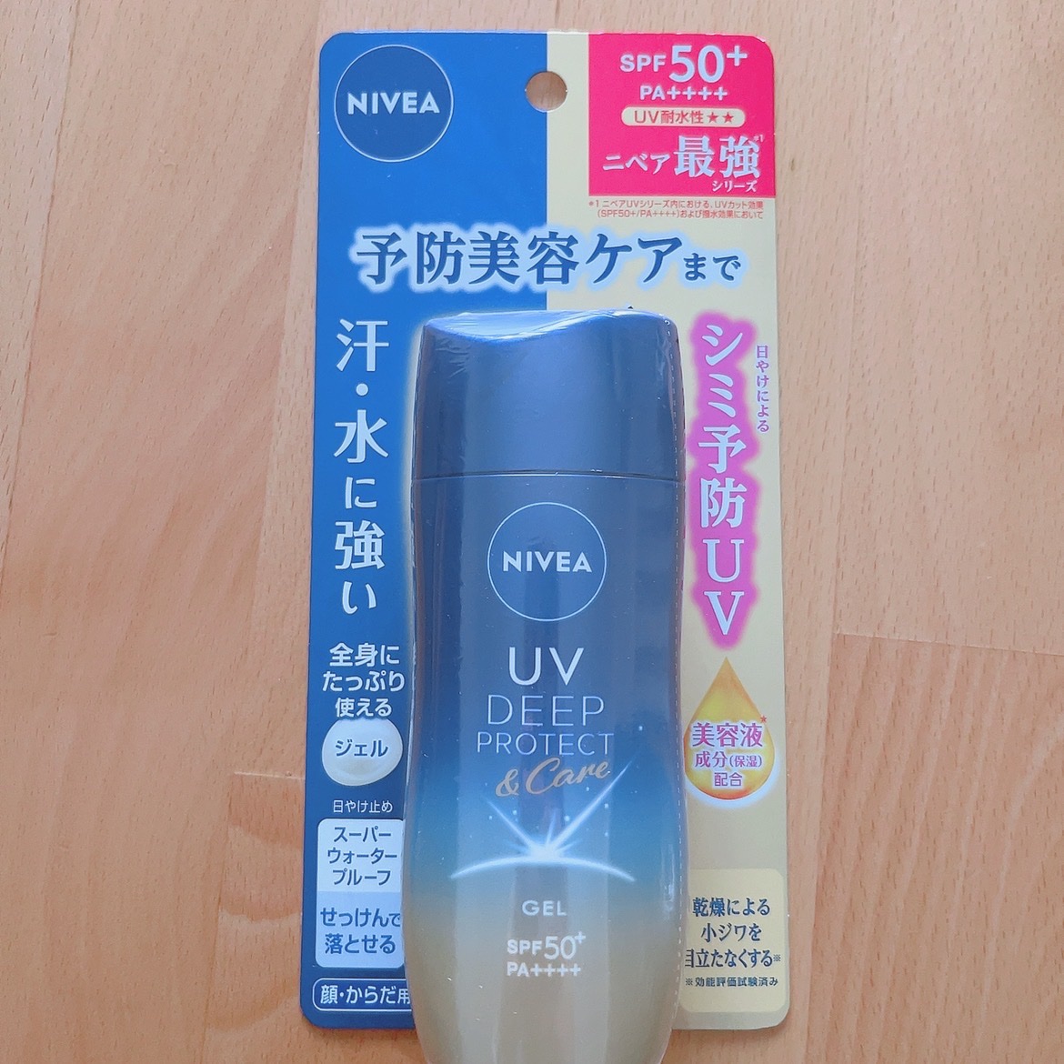 ニベアUV ディープ プロテクト＆ケア ジェル/ニベア/日焼け止めジェルを使ったクチコミ（1枚目）