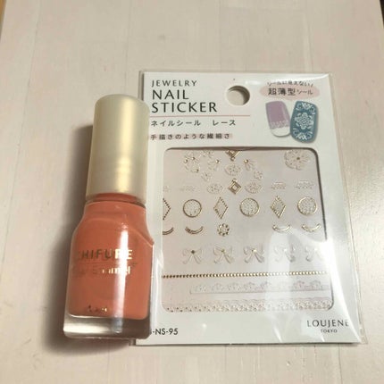 ネイル エナメル/ちふれ/マニキュアを使ったクチコミ(4枚目)