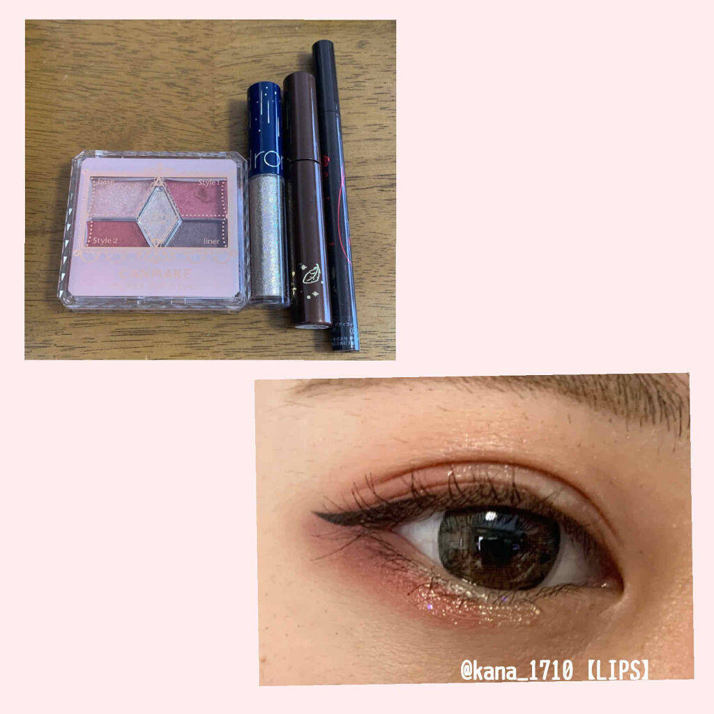 クイックラッシュカーラーセパレート/キャンメイク/マスカラを使ったクチコミ（1枚目）