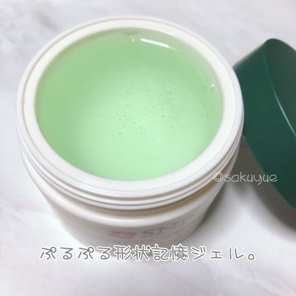 シカパンテノールスリーピングパック/SNP/フェイスクリームを使ったクチコミ(2枚目)