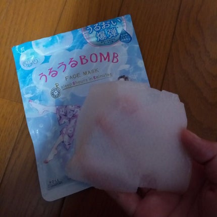 うるうるBOMBマスク/クリアターン/シートマスク・パックを使ったクチコミ(3枚目)
