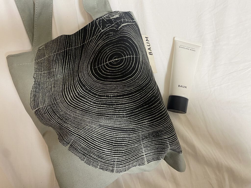 バウム アロマティック ハンドクリーム n　ウッドランド ウインズ 75g(本体) 【旧】/BAUM/ハンドクリームを使ったクチコミ（1枚目）