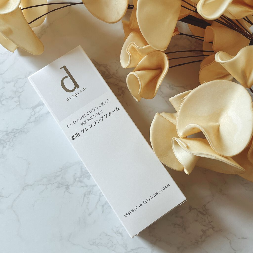 エッセンスイン クレンジングフォーム/d プログラム/洗顔フォームを使ったクチコミ(2枚目)