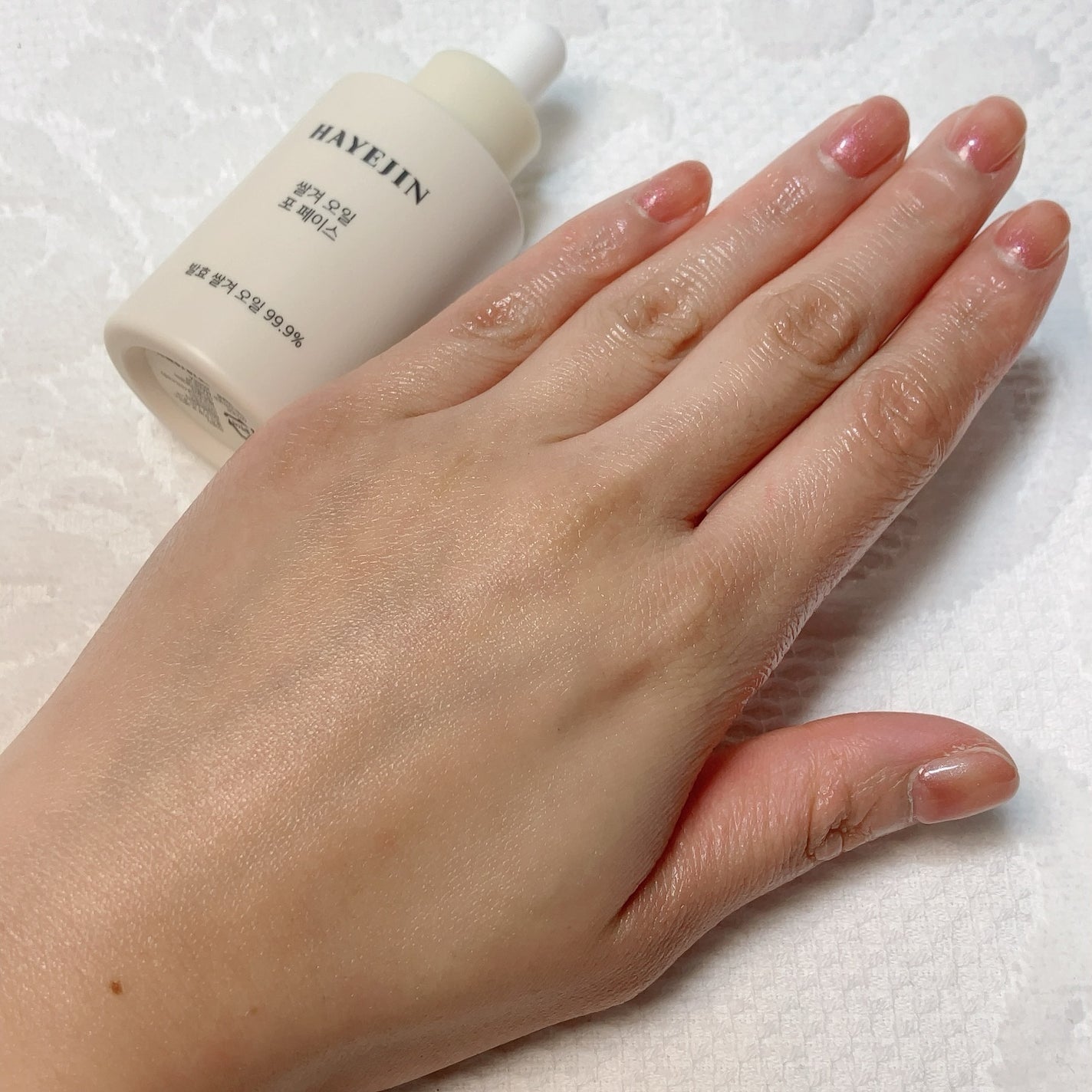 RICE BRAN OIL for face/HAYEJIN/フェイスオイルを使ったクチコミ(4枚目)