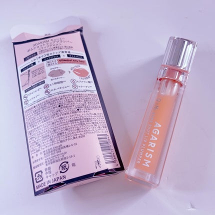 キューミ―ボムショットリッププランパー/AGARISM/リッププランパーを使ったクチコミ(3枚目)