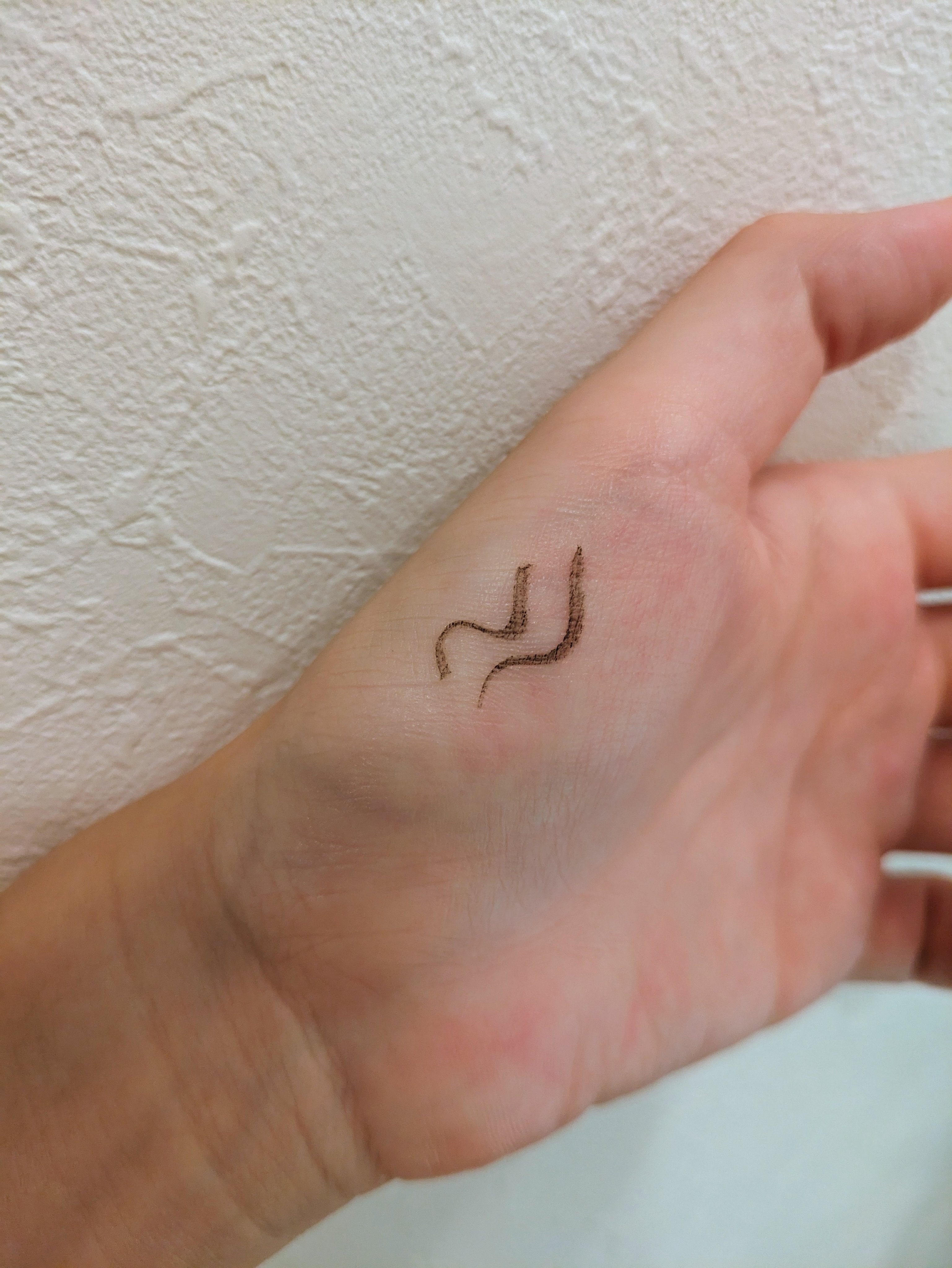 パーフェクトエクステンション マスカラ for カール/D-UP/マスカラを使ったクチコミ（3枚目）