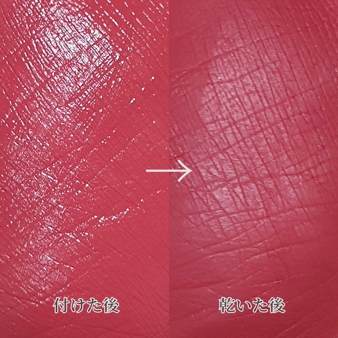 マットティントレザー/LUNA/リップティントを使ったクチコミ(5枚目)