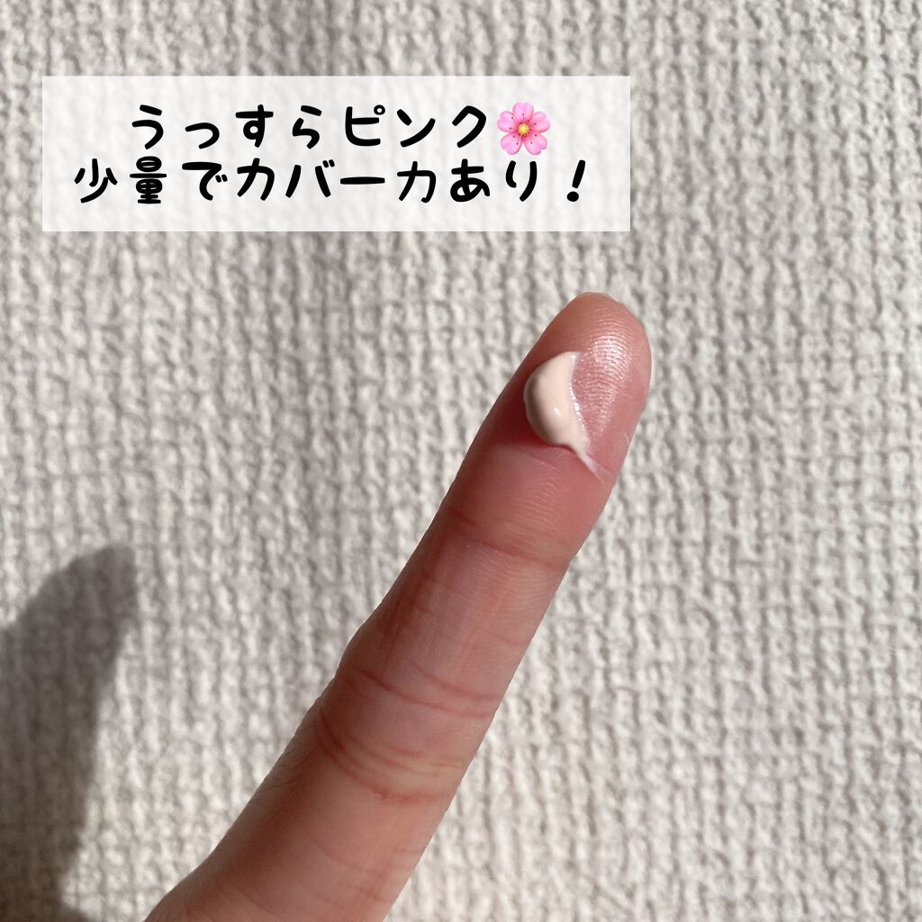 UVイデア XL プロテクショントーンアップ ローズ/ラ ロッシュ ポゼ/日焼け止めクリームを使ったクチコミ（2枚目）