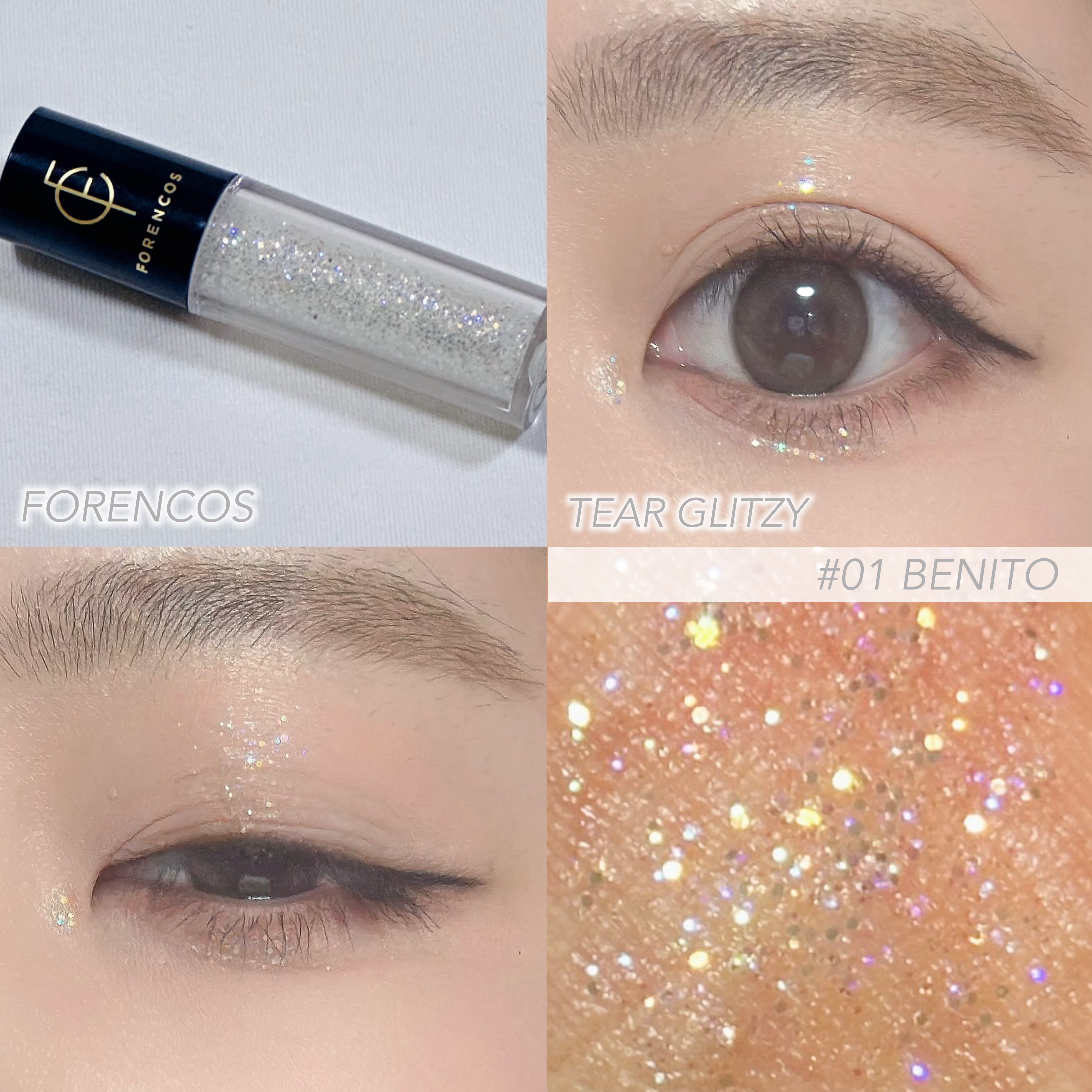 ティアグリッジー/フォレンコス/ジェル・クリームアイシャドウを使ったクチコミ（1枚目）