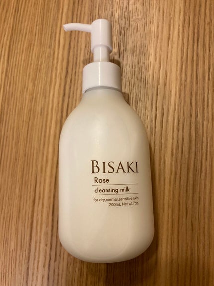 クレンジング・ミルク/BISAKI/ミルククレンジングを使ったクチコミ(1枚目)