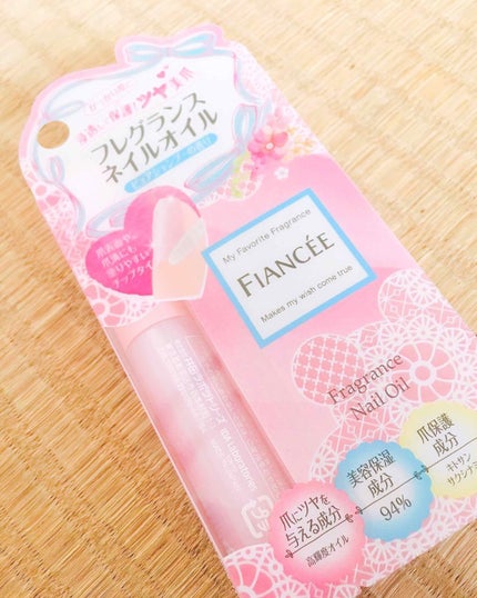 フレグランスネイルオイル ピュアシャンプーの香り/フィアンセ/ネイルオイル・トリートメントを使ったクチコミ(1枚目)