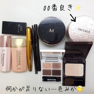 ワトゥサ キスミレ ファンデーション クリームのクチコミ「💄みんなのポーチを覗いちゃおう💄﻿
﻿
他人(ひと)はどんなコスメを使っているの？﻿
リア.....」（2枚目）