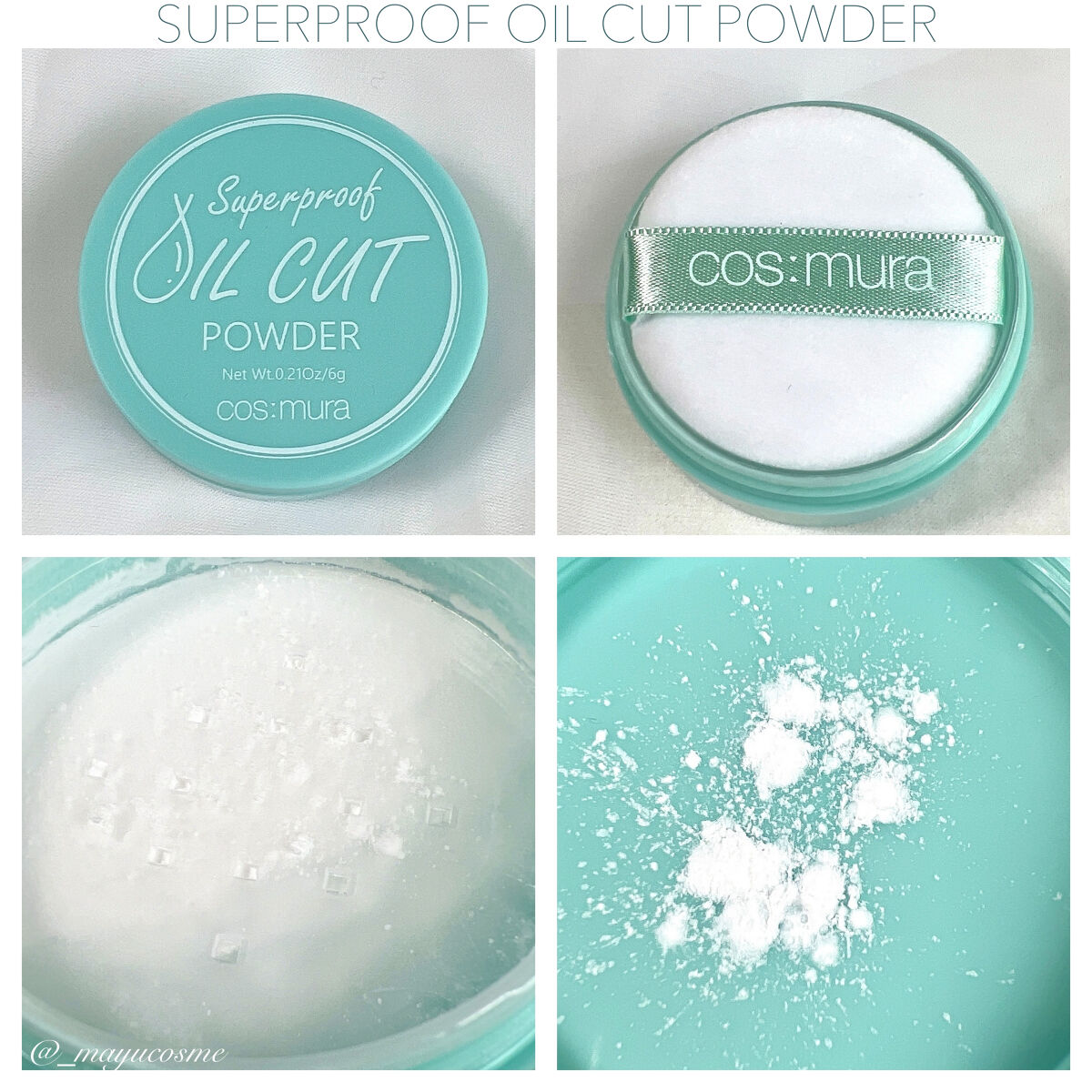 SUPERPROOF OIL CUT POWDER/MORNING SURPRISE/ルースパウダーを使ったクチコミ（3枚目）