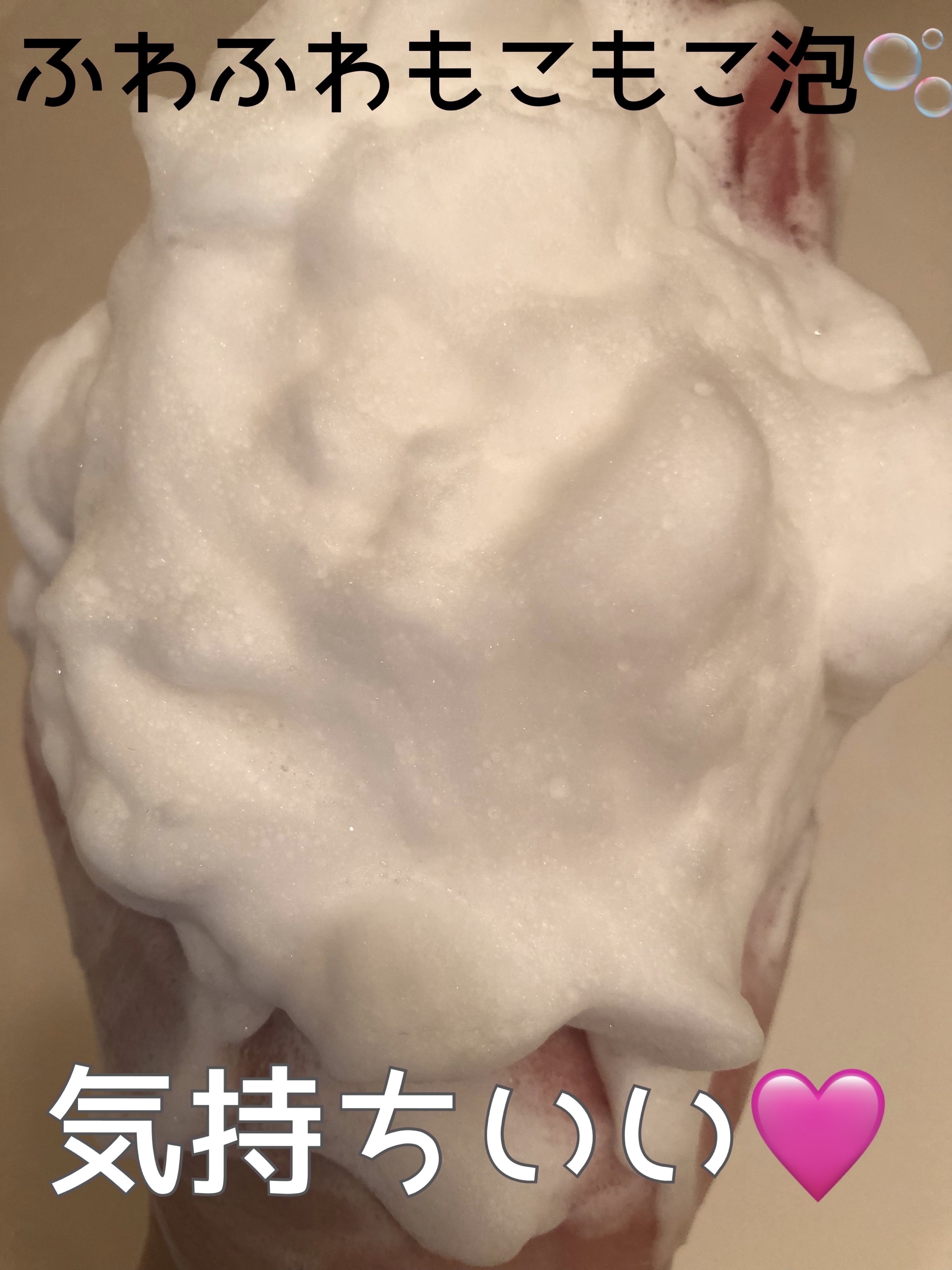 洗顔 石けん （枠練り）/ちふれ/洗顔石鹸を使ったクチコミ（3枚目）