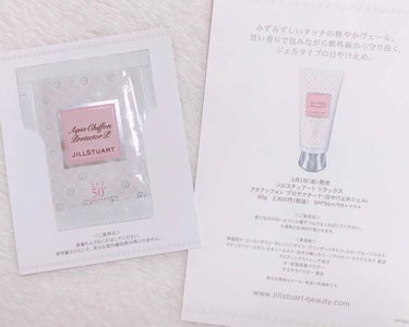 JILL STUART クレンジング オイルのクチコミ「頂いたサンプルです！
(載せ忘れたので、連投すみません💦)

3/2リニューアルの日焼け止めと.....」（1枚目）