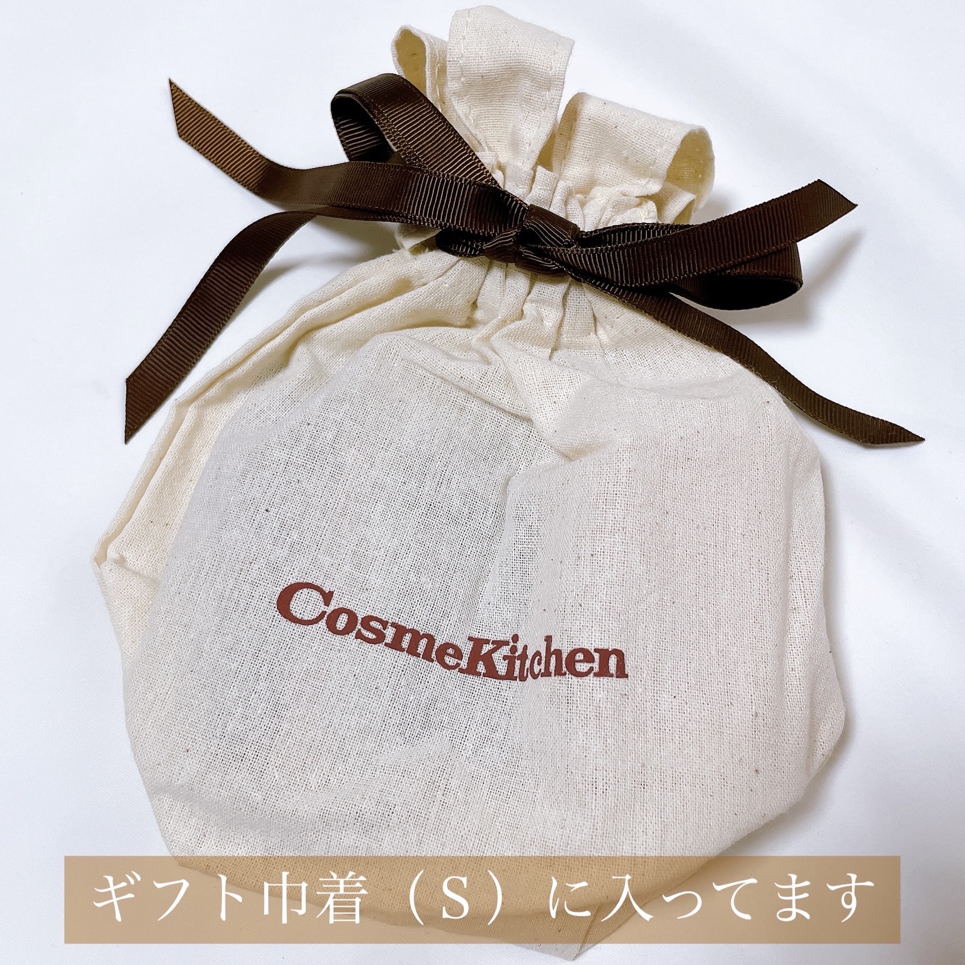 ルミエール ヴァイタルC/FEMMUE/ブースター・導入液を使ったクチコミ（3枚目）