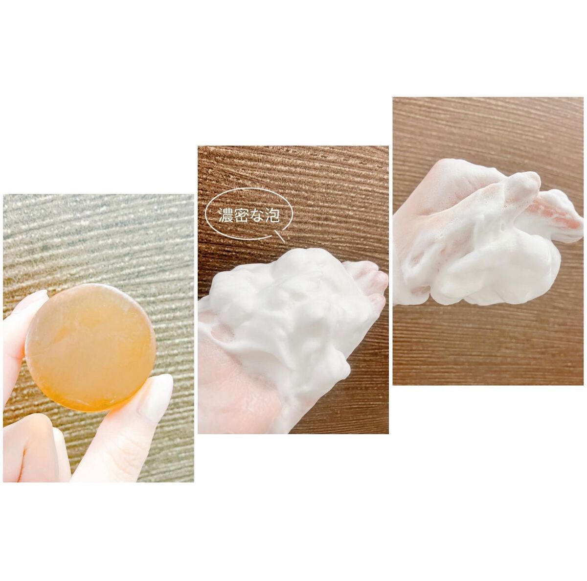 FACE LOTION /ChámU/化粧水を使ったクチコミ(8枚目)