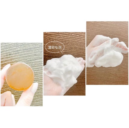 FACE LOTION /ChámU/化粧水を使ったクチコミ(8枚目)