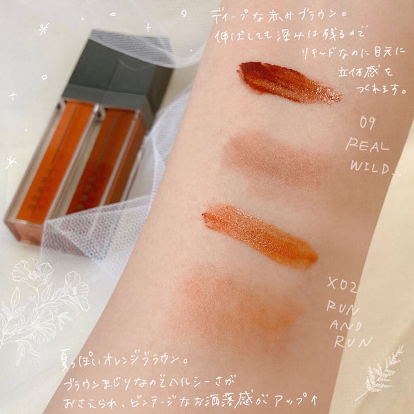 アルカミストツイストフォーアイ/THREE/リキッドアイシャドウ by mik.🧸