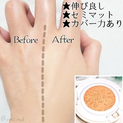 シンクロスキン ホワイト クッションコンパクト WT/SHISEIDO/クッションファンデーションを使ったクチコミ(2枚目)