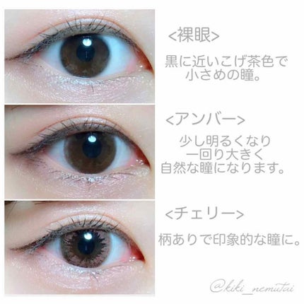 LA FILLE (ラ・フィーユ)/LA FILLE/カラーコンタクトレンズを使ったクチコミ(4枚目)