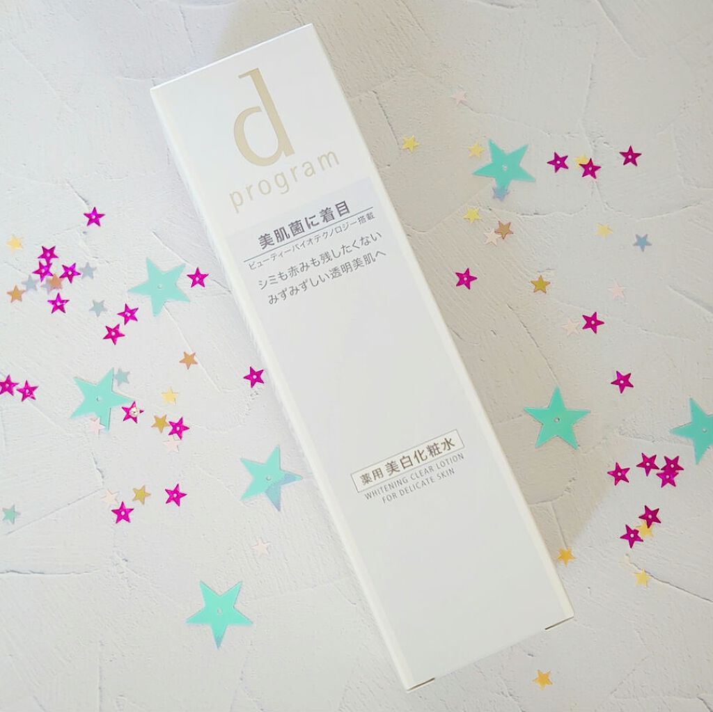 ブライトニングクリア ローション MB/d プログラム/化粧水を使ったクチコミ(1枚目)