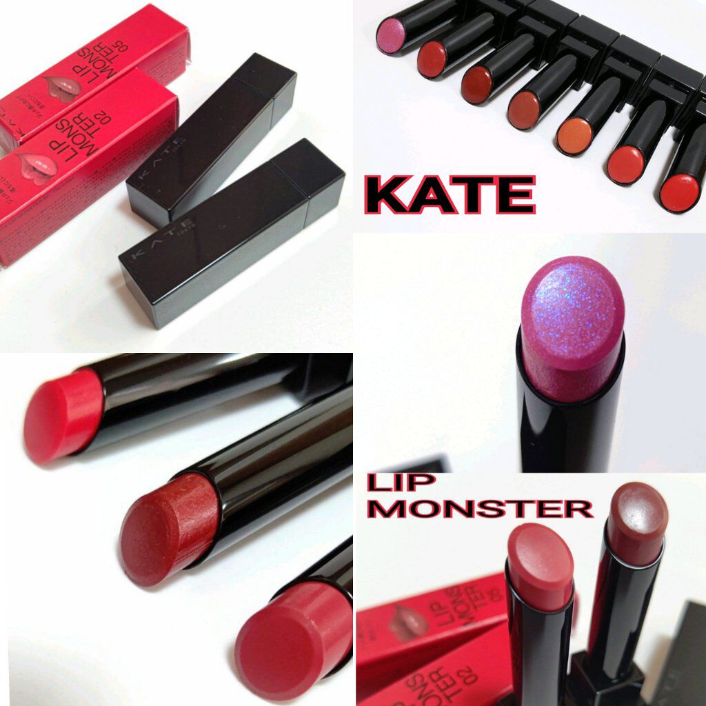 ケイト リップモンスター/KATE/口紅を使ったクチコミ(4枚目)