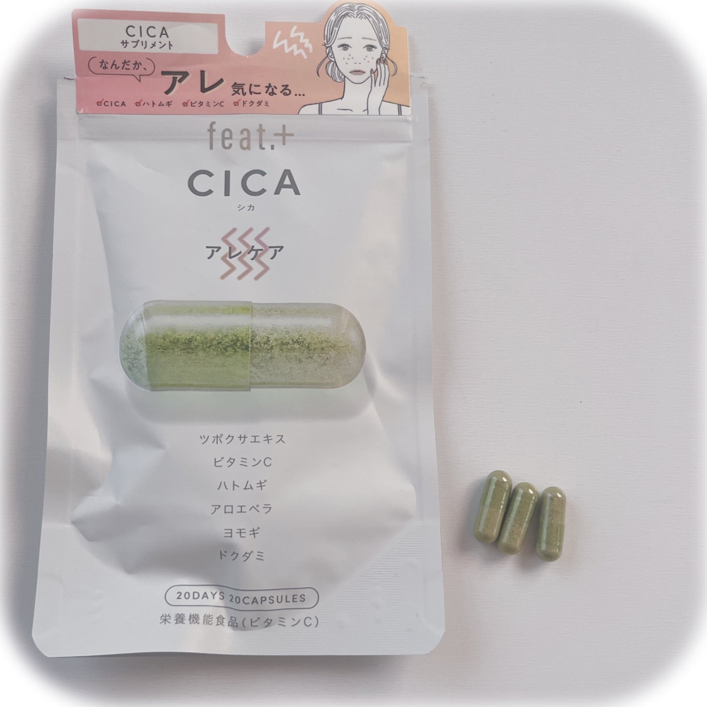 misaki on LIPS 「フィートプラスさまからいただきました🤍🤍おしゃれなパッケージで..」(4枚目)