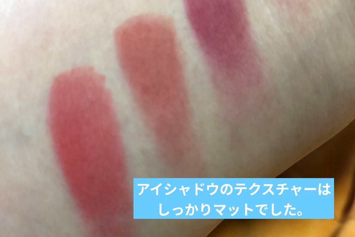 大英博物館 エジプトシリーズ アイシャドウパレット/ZEESEA/アイシャドウパレットを使ったクチコミ(7枚目)