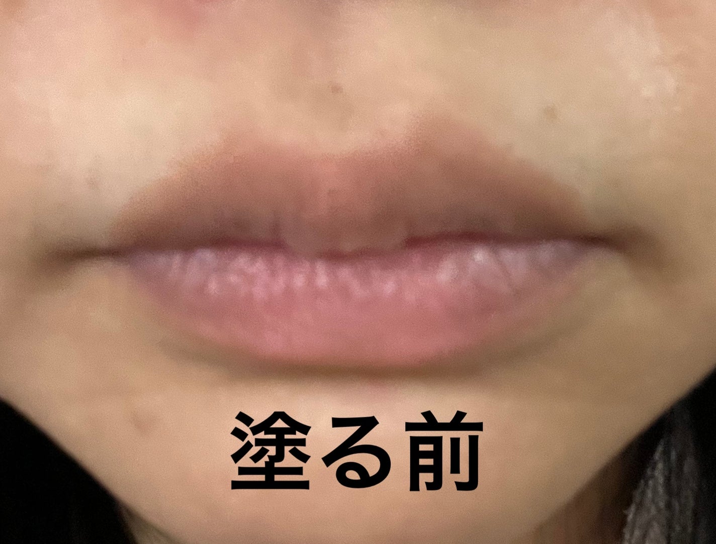 レブロン キス シュガー スクラブ/REVLON/リップスクラブを使ったクチコミ(5枚目)