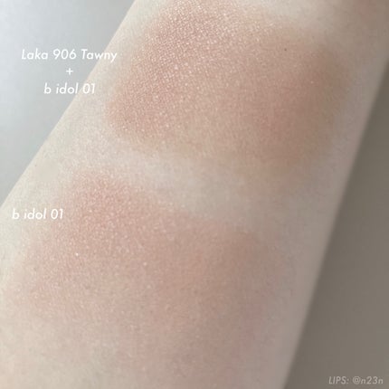 モノアイシャドウ/Laka/単色アイシャドウを使ったクチコミ(6枚目)