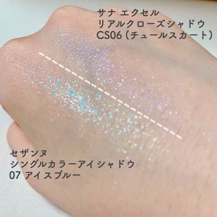 リアルクローズシャドウ/excel/アイシャドウパレットを使ったクチコミ(2枚目)