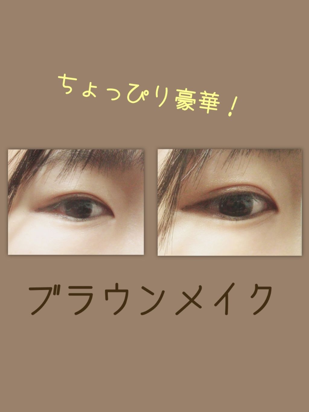 UR GLAM　POWDER EYESHADOW/U R GLAM/単色アイシャドウを使ったクチコミ（1枚目）