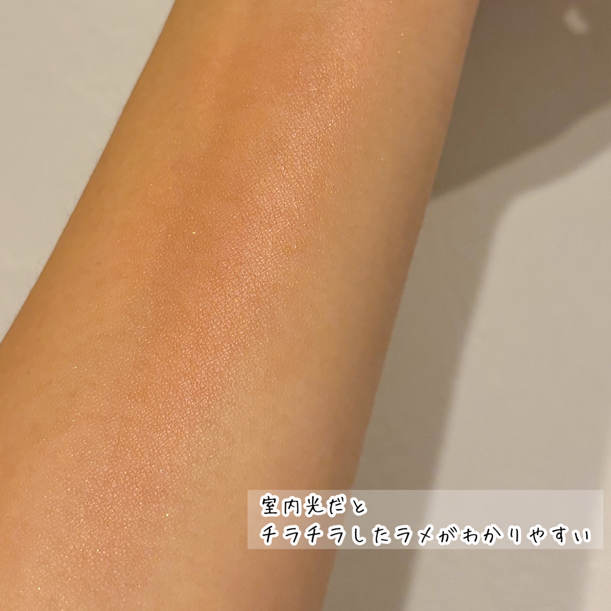 スキン フィニッシュ メタリック クリーム ブラッシュ/M・A・C/ジェル・クリームチークを使ったクチコミ（3枚目）