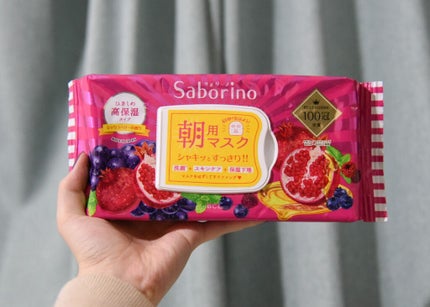 目ざまシート 完熟果実の高保湿タイプ/サボリーノ/シートマスク・パックを使ったクチコミ(1枚目)