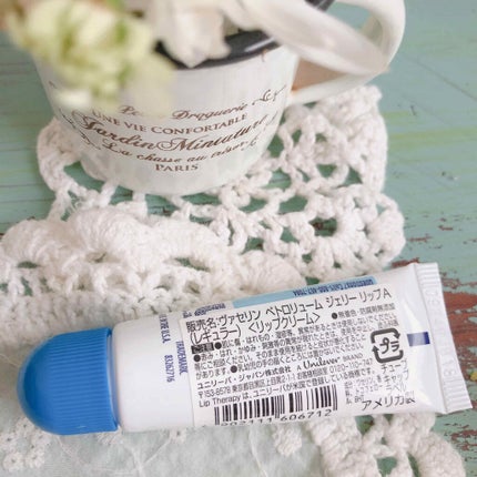 ペトロリューム ジェリー リップ レギュラー/ヴァセリン/リップクリームを使ったクチコミ(2枚目)