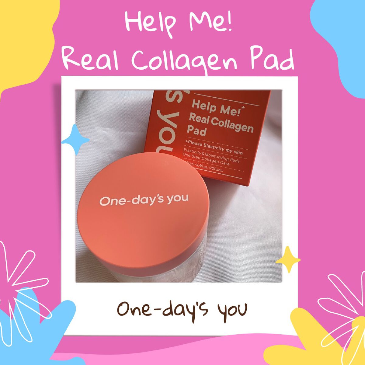 ヘルプミー! リアルコラーゲンパッド/One-day's you/トナーパッドを使ったクチコミ(1枚目)