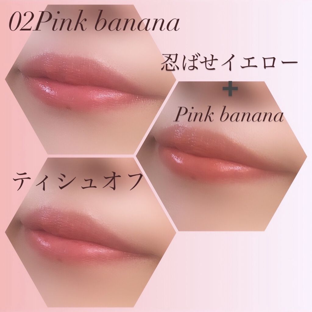 ケイト リップモンスター/KATE/口紅を使ったクチコミ（2枚目）