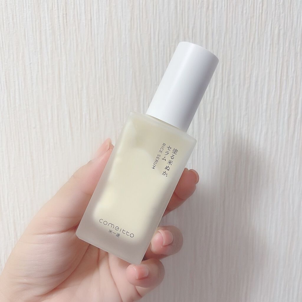 塗る米ぬかセラム/米一途/美容液を使ったクチコミ(7枚目)