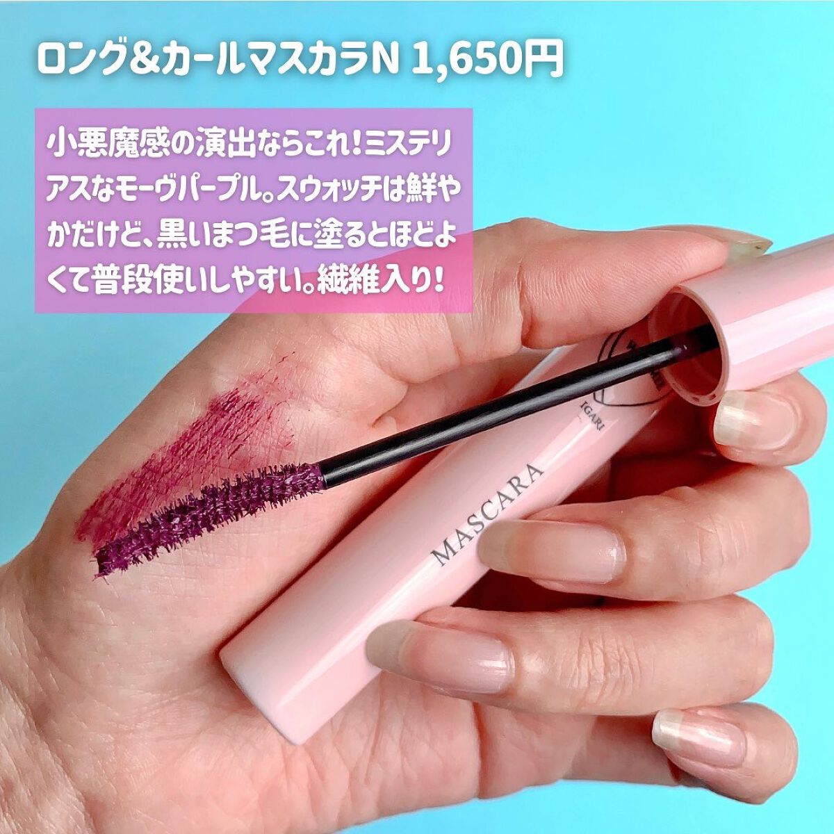 フーミー キニシーラー/WHOMEE/パレットコンシーラーを使ったクチコミ(6枚目)