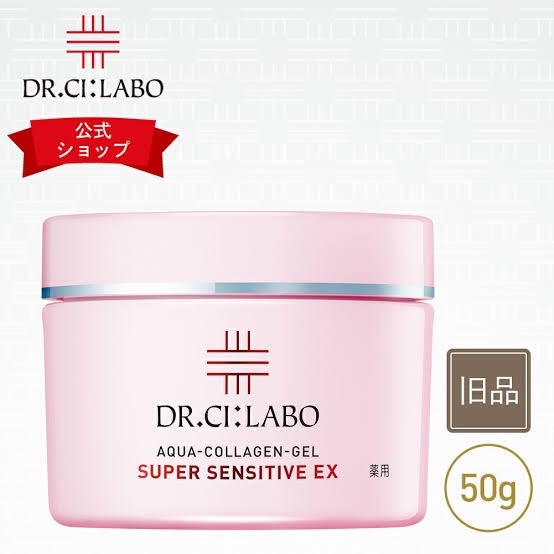 shiny_make_vszz on LIPS 「・プルプルしてて膜を張るような感じ・いっぱい塗りすぎるとニキビ..」(1枚目)