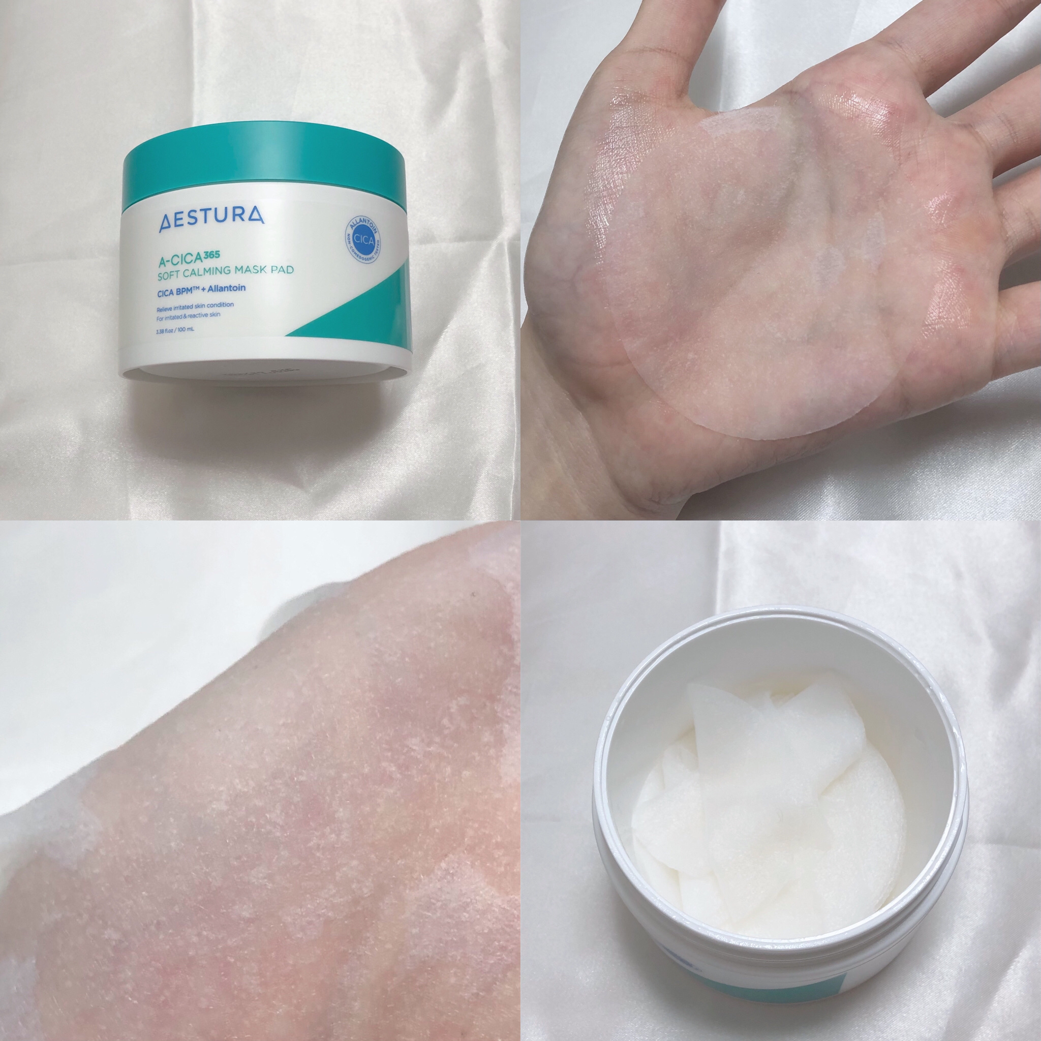 エイシカ365クイックマスクパッド/AESTURA/トナーパッドを使ったクチコミ（2枚目）