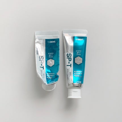 DENTシステマSP-Tジェル/ライオン/歯磨き粉を使ったクチコミ(4枚目)