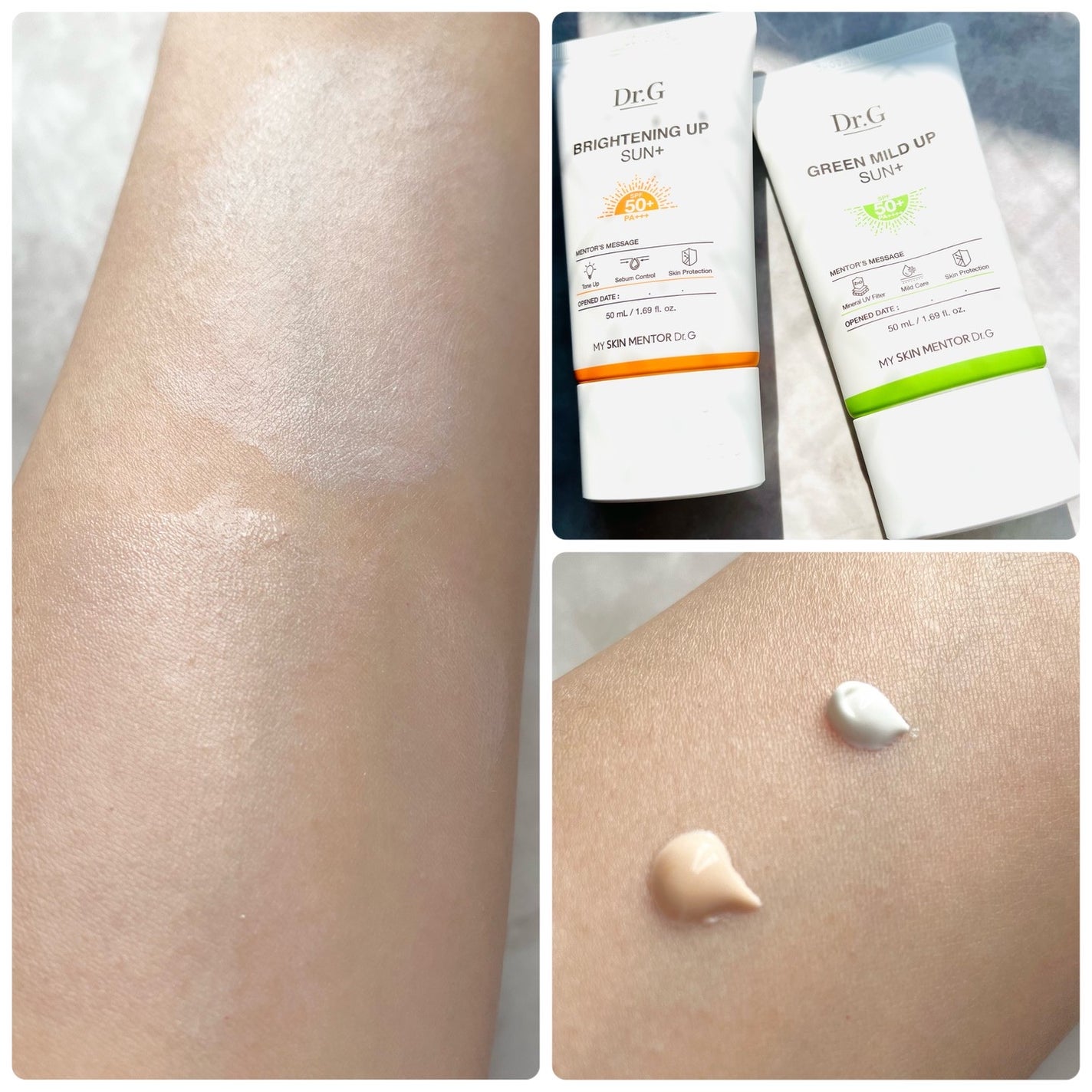ブライトニングアップサンプラス/Dr.G/日焼け止めクリームを使ったクチコミ(4枚目)