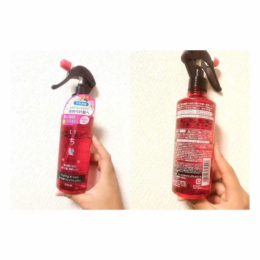 髪&地肌うるおう寝ぐせ直し和草シャワー/いち髪/ヘアミストを使ったクチコミ(1枚目)