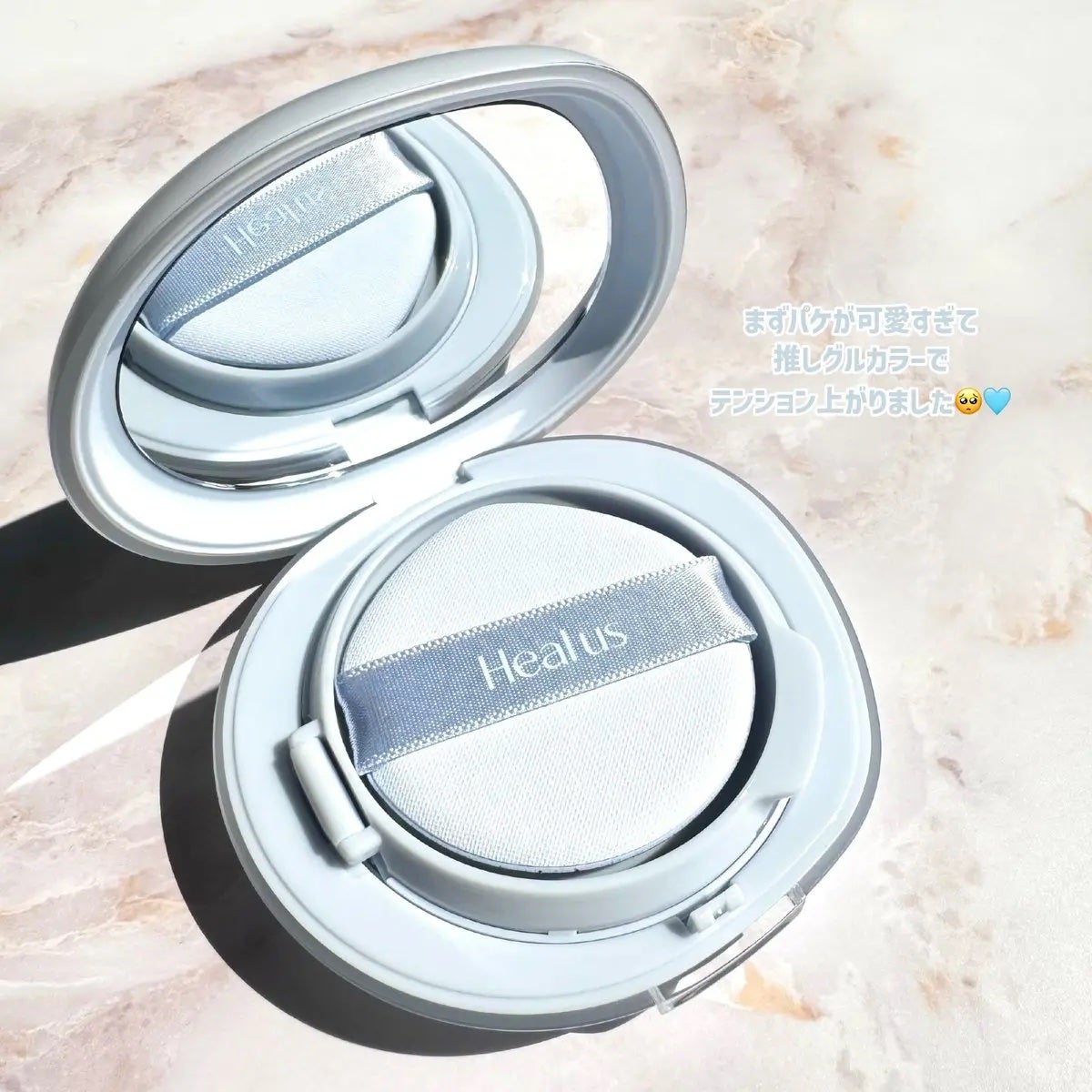 Skin breathing cushion Cloud/Healus/クッションファンデーションを使ったクチコミ(2枚目)