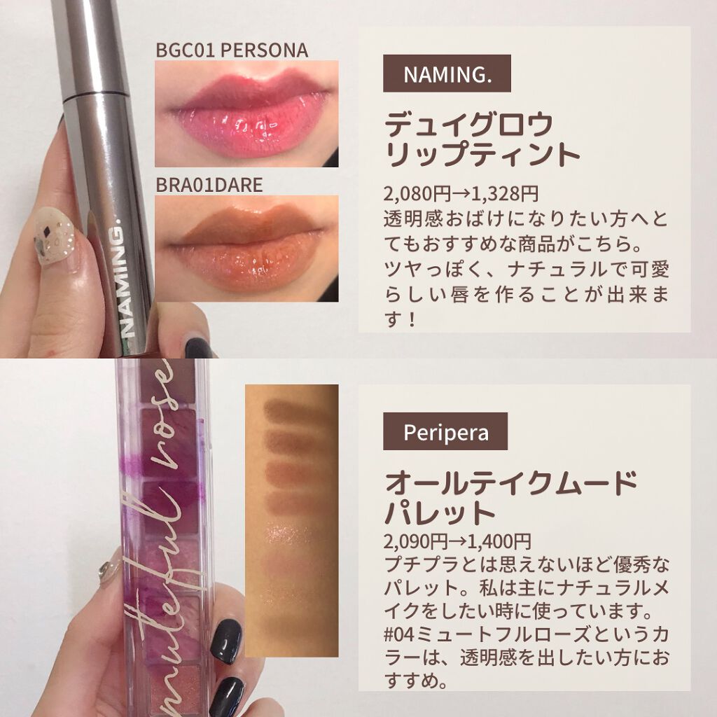 パーフェクト セラム オリジナル/miseenscene/ヘアオイルを使ったクチコミ(5枚目)