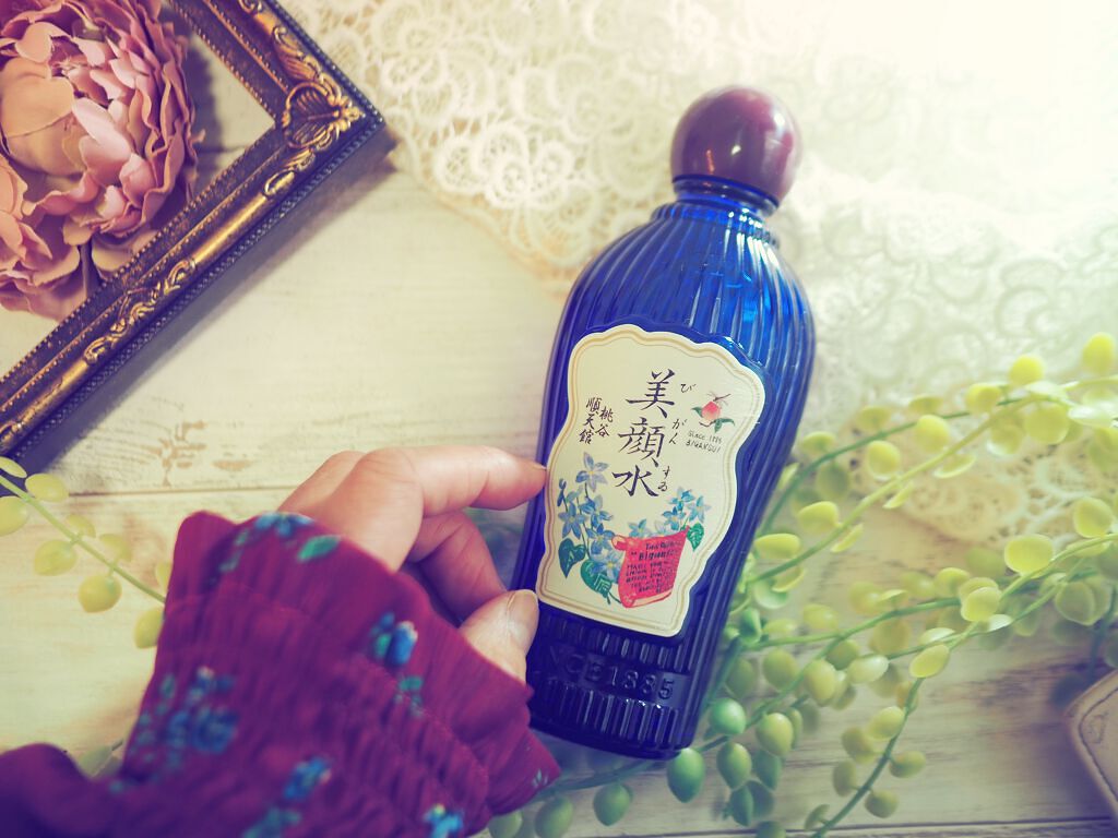 明色美顔水 薬用化粧水/美顔/化粧水を使ったクチコミ（1枚目）