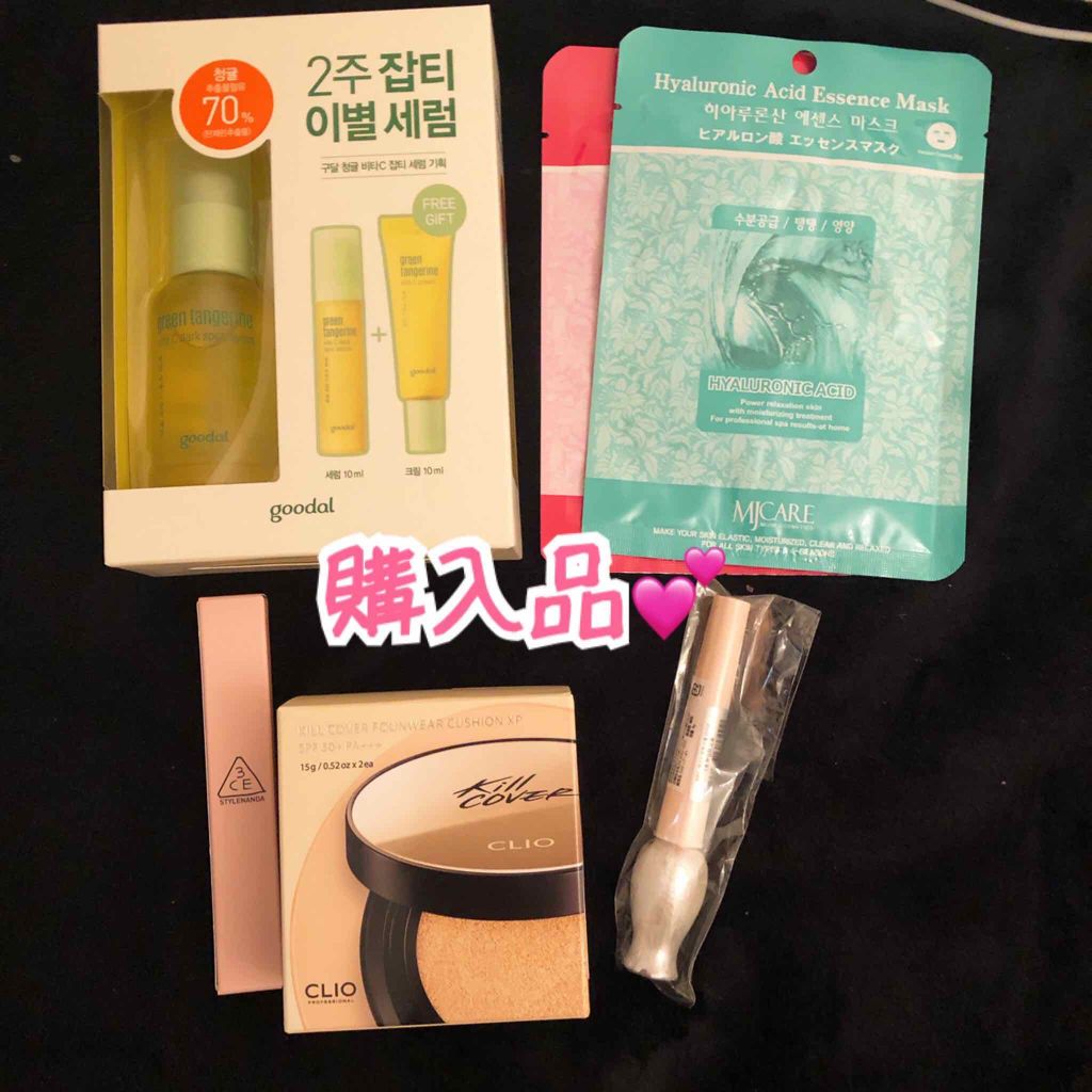 3CE TATTOO LIP TINT/3CE/リップグロスを使ったクチコミ（2枚目）